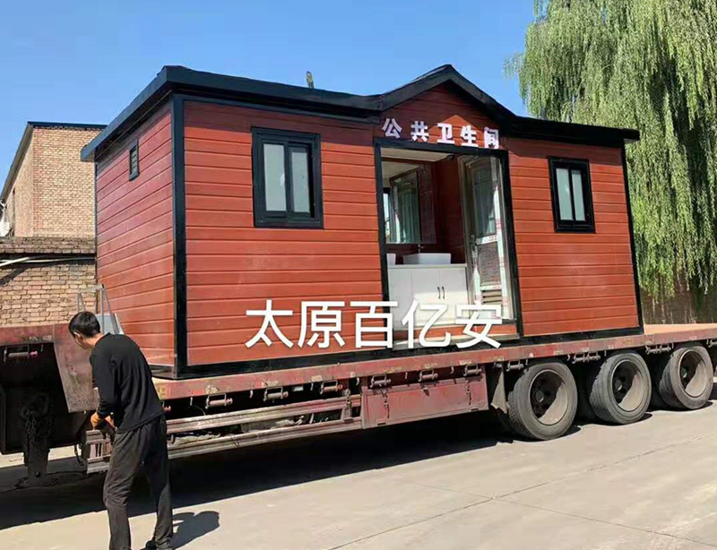 忻州移動(dòng)廁所一臺(tái)