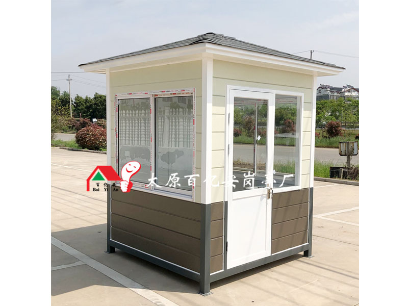 金屬雕花板崗亭