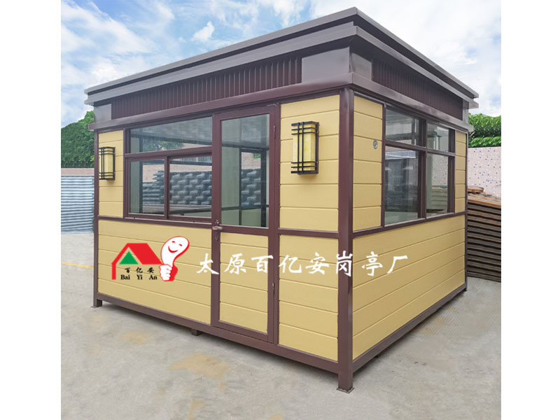 金屬雕花板崗亭