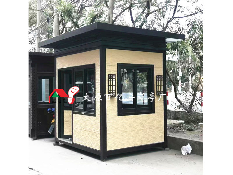 金屬雕花板崗亭