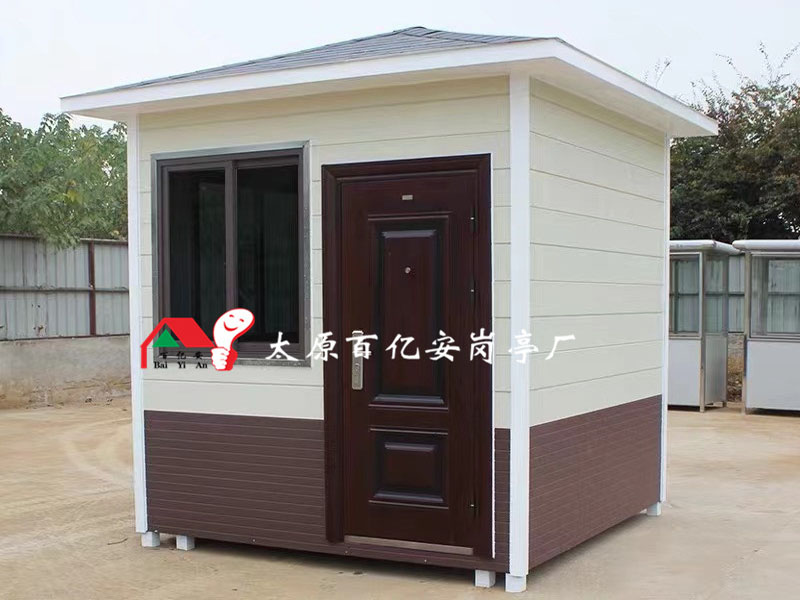 金屬雕花板崗亭